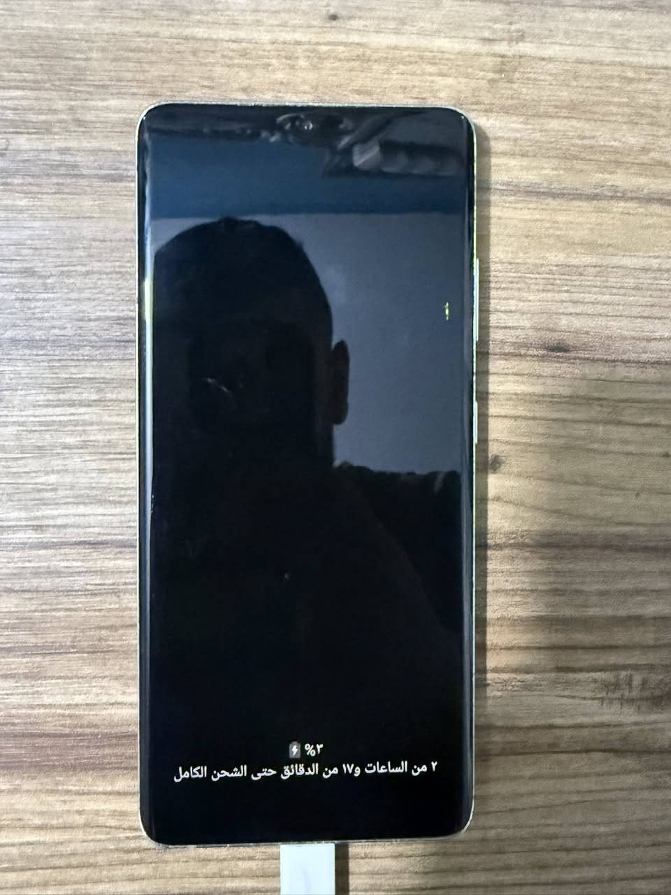 السلام عليكم
S21 الترا 
نسخه كورية 5G
الذاكره ٥١٢
بي نقطه سوده فوك بشاشة موجوده بلصوره


**إذا كنت صاحب هذا الإعلان وتريد حذفه لأي سبب، رجاءا أرسل رسالة إلى الدعم الفني**