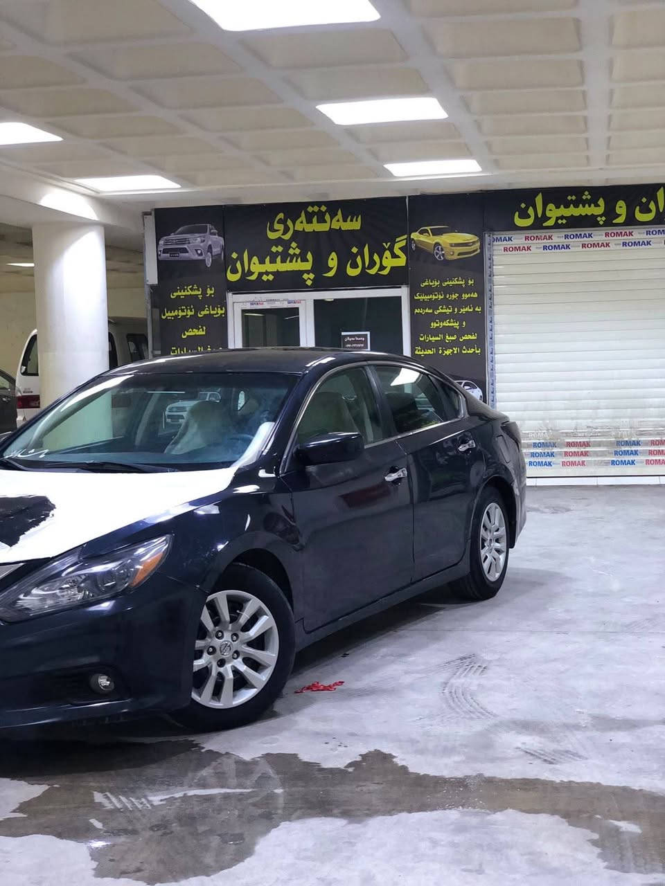 التيما 2018S بيها ثلاث قطع شوية بارد ب سقف گير مكينه شواصي مكفول للبيع نقد وقسط المريح


**إذا كنت صاحب هذا الإعلان وتريد حذفه لأي سبب، رجاءا أرسل رسالة إلى الدعم الفني**