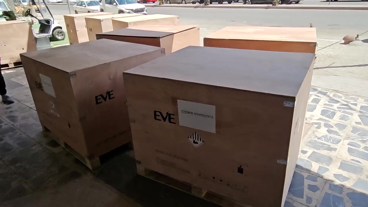 بطاريات EVE حجم 16KW / 314A
متوفر بطاريات EVE حجم 16KW /314A 
اسعار جملة ومفرد / مكانهن بغداد الكرادة 
اتصال 👇
***********
