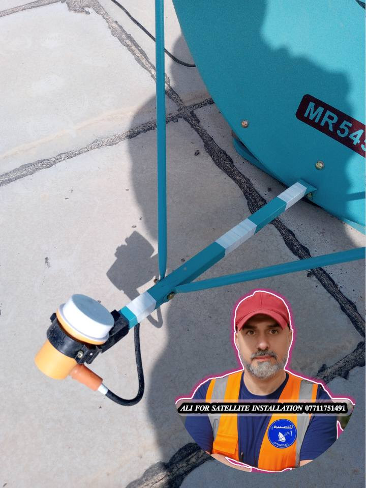 رمضان كريم 🌙
.....................................................................
💥 تم تنصيب طبق أرضي  نوع MARADO
💥الاولمبي /  Strong 
💥القمر الصناعي/ نيل سات   
💥الاشارة / 92%
💥الموقع العمل / المدائن ... حي القادسية 
........................
📡 خدمات تنصيب وصيانة الستلايت 📡
..........................................................
نقدّم لكم تنصيب ستلايت بجميع الأحجام والأشكال
✔️ دقة عالية في توجيه الطبق
✔️ استقبال جميع الأقمار بجودة ممتازة
✔️ صيانة وفحص الإشارة
✔️ تبديل LNB وأسلاك أصلية
✔️ سرعة في الإنجاز وأسعار مناسبة
..............................................
(نخدم المنازل ، المحلات )
📺 وضوح عالي – إشارة ثابتة – عمل مضمون
📞 للتواصل والحجز : (***********)
