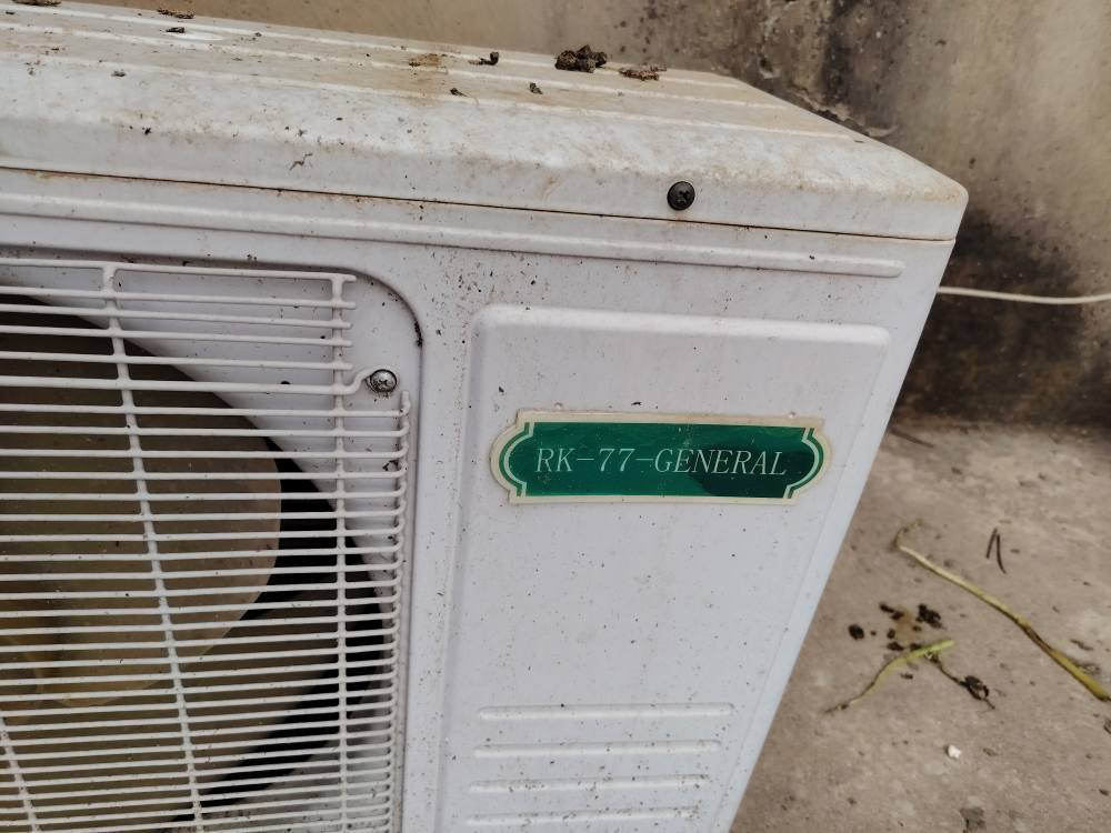 سعر 150
ئیشدەکات 
اشتغل أربيل, العراق


**إذا كنت صاحب هذا الإعلان وتريد حذفه لأي سبب، رجاءا أرسل رسالة إلى الدعم الفني**