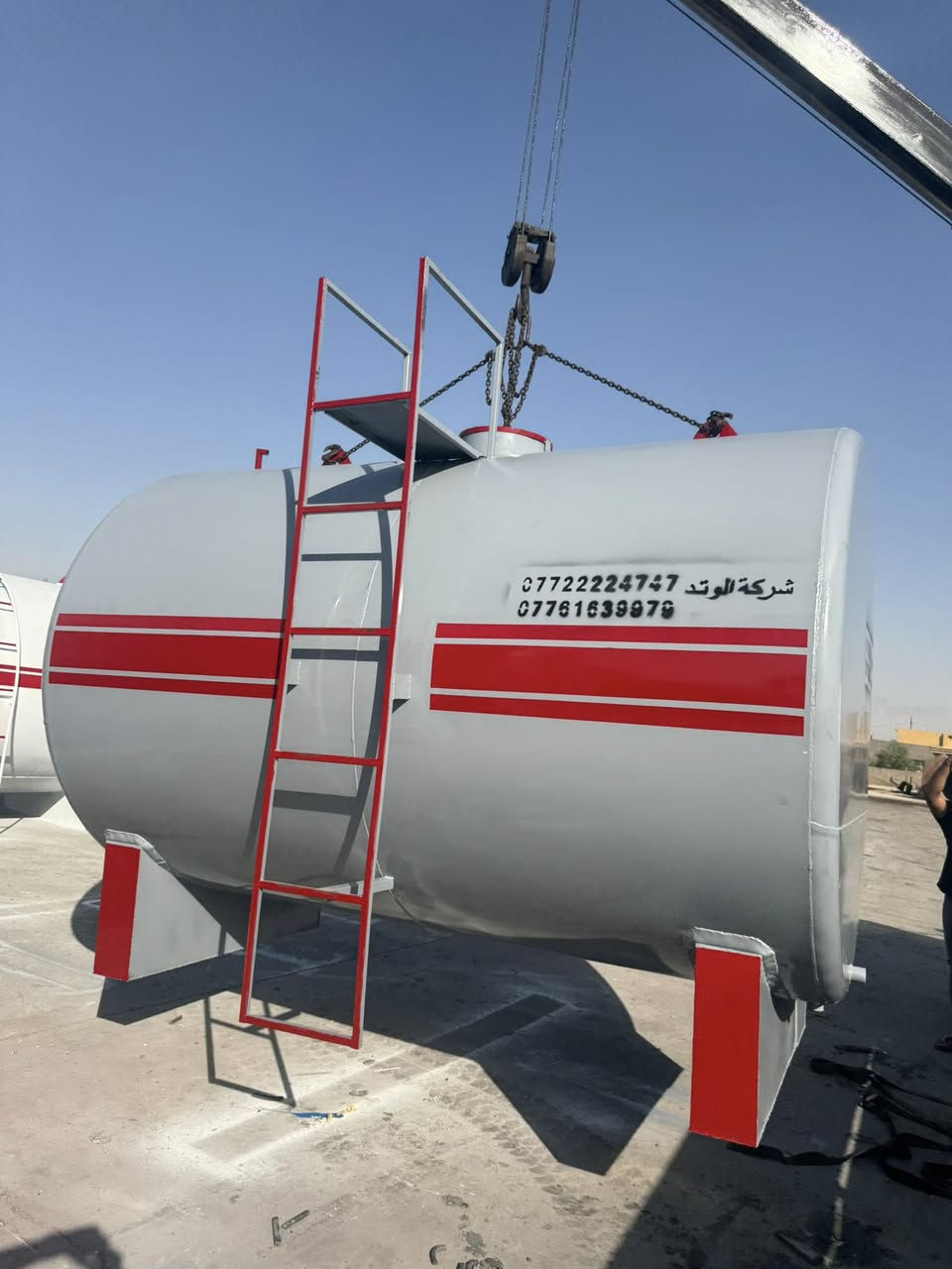 شركة الوتد لصناعة الخزانات ***********
