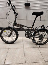 بايسكل • باله سعر