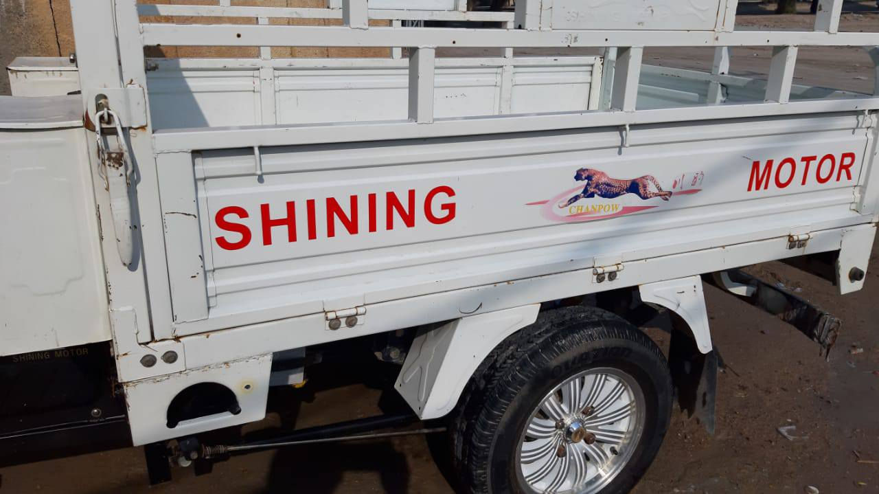 ستوته جمره بسمي موديل 2020المكان الزبير شارع حي الخطوه الرقم ***********
