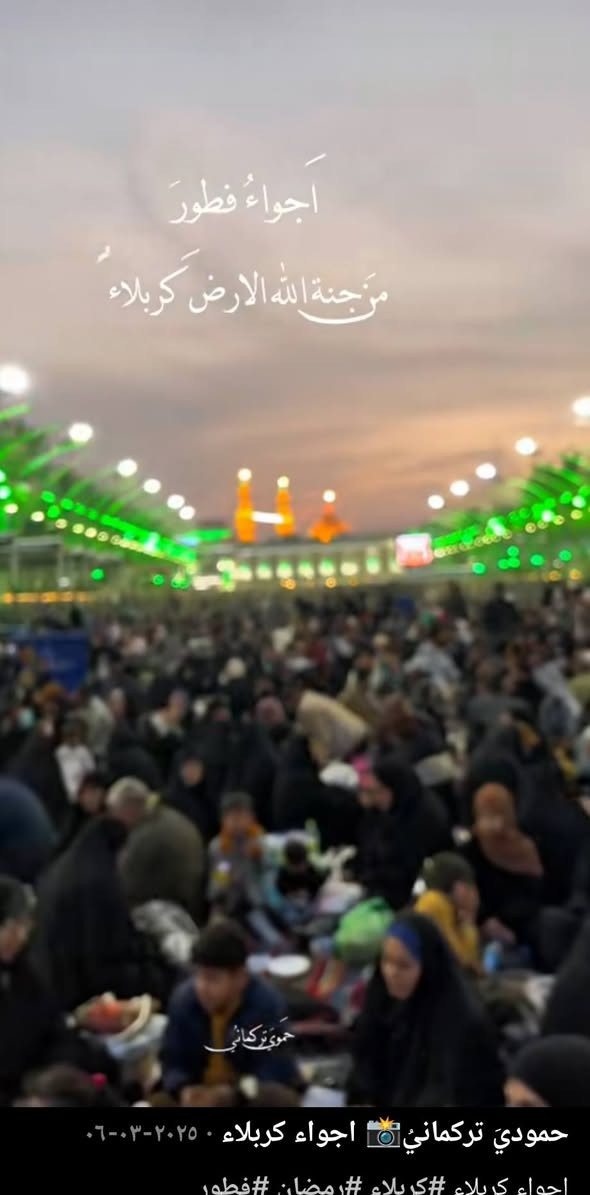 #حملة  وسام ألعتبي تنطلق إلى  وكربلاء يوم لربعاء ساعه 1 ظهر لعوده ساعه  6 صباحا مبيت كربلاء المقدسة وَمن الله ألتوفيق للجميعععععع
كوستر🚍سياحي 👬💺👨‍👩‍👧‍👦حديث 😍ومكيف 🥶للحجز والاستفسار الاتصال على الأرقام التاليه ***********
***********
