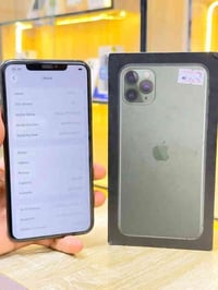 11 برو ماكس. للبيع  🧠 256 🔋 79  جهاز بدل. شاشه بلادي. بلادي. بلادي شرط...