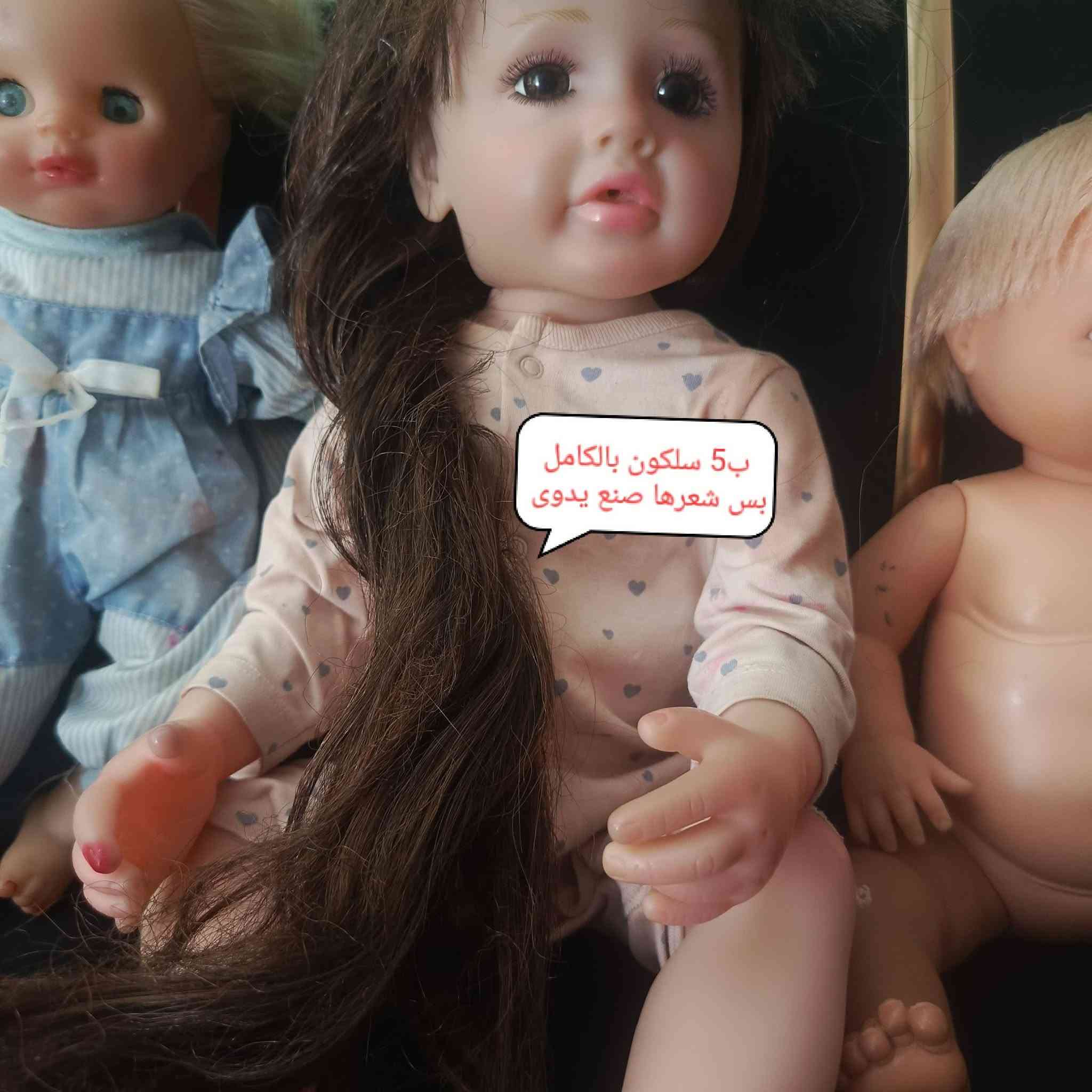 سلام عليكم 
مجوعة العاب للبيع 
🚩🚩🚩 مكاني ميسان ممتوفر عندي توصيل


**إذا كنت صاحب هذا الإعلان وتريد حذفه لأي سبب، رجاءا أرسل رسالة إلى الدعم الفني**