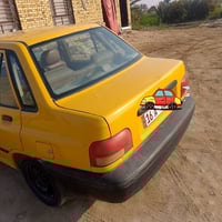 كفاله • ما بيه نقص • ٢٠١٣