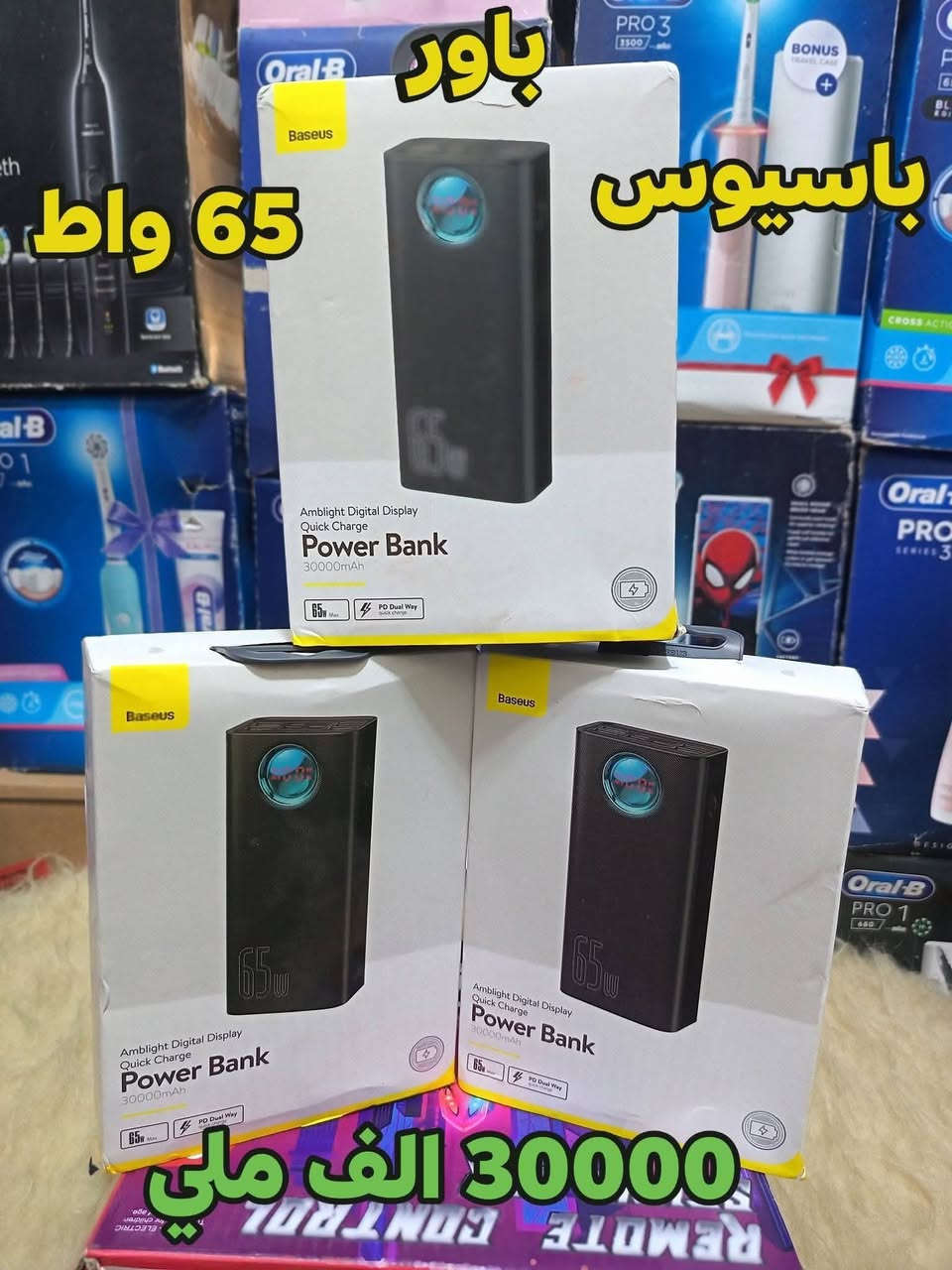 امزونيات نواعم


**إذا كنت صاحب هذا الإعلان وتريد حذفه لأي سبب، رجاءا أرسل رسالة إلى الدعم الفني**