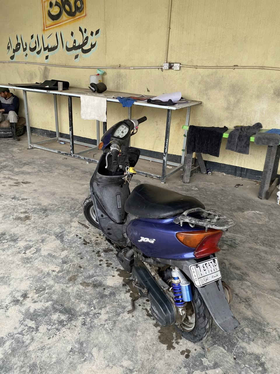 دراجه للبيع نضيفه كهرباءيات كله شغاله اضافه اله كلوب بومه سعر200وبيه مجال


**إذا كنت صاحب هذا الإعلان وتريد حذفه لأي سبب، رجاءا أرسل رسالة إلى الدعم الفني**