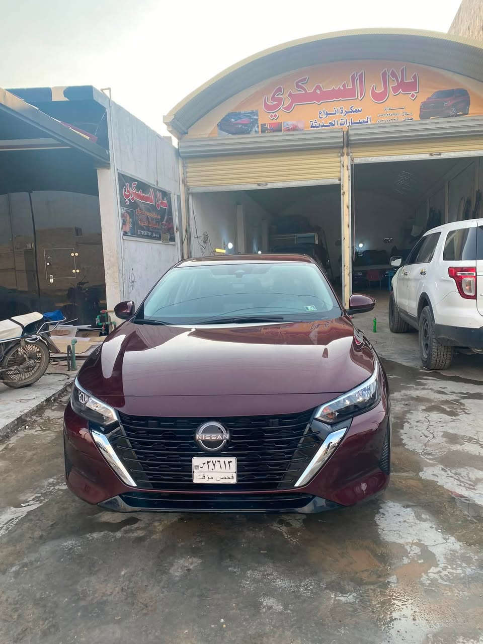نسيان سنترا 2024  Sv

ماشيه 14 الف 
 
بجم كبس 
 
بصمه تشغيل بصمه ابواب 
سياقه ذاتيه تحديد مسار 
وإهواي موصفات بيها 

مكان السياره ديالى بعقوبه 
للاستفسار   ***********
