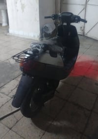 07705223473