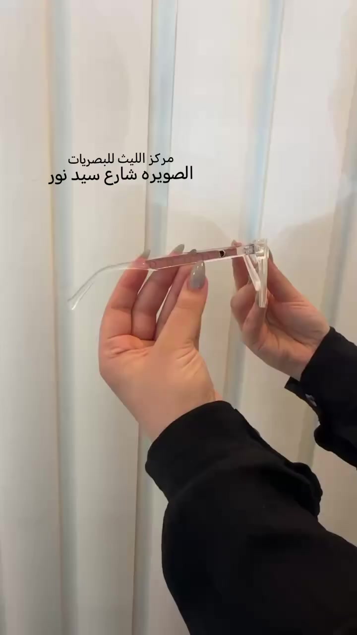 احلى وافخم الإطارات


**إذا كنت صاحب هذا الإعلان وتريد حذفه لأي سبب، رجاءا أرسل رسالة إلى الدعم الفني**