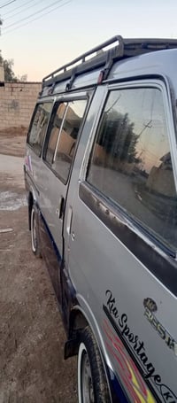 كيا بستة • ١٩٩٣ • مكفولة