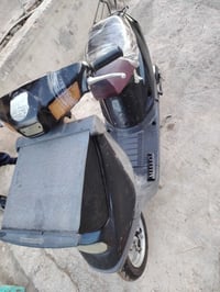 ماطور • ياماه • مكفول