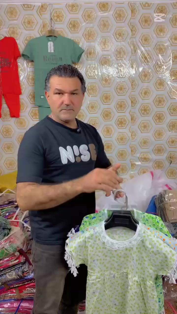 منو يدور ملابس أطفال بالجملة وبجودة تخبل؟ 
عند علي البغدادي للألبسة تلقى التشكيلة الراقية والخامات الأنيقة والموديلات اللي تخطف النظر 
أسعار تنافسية، وتوصيل سريع وآمن لباب محلك بكل محافظات العراق بـ 5000 دينار بس! 
جرب التعامل ويانه وشوف الفرق بنفسك 
📍 الشورجة – ساحه زبيده
📞 *********** | ***********
📩 راسلنا هسه على الواتساب أو الصفحة وخلنا نجهز طلبيتك
