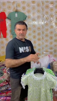 منو يدور ملابس أطفال بالجملة وبجودة تخبل؟  عند علي البغدادي للألبسة تل...