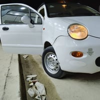 شيري كيو كيو • كير اتو • نجف