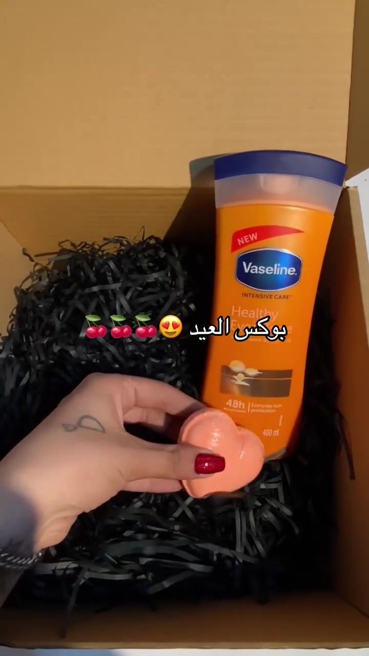 بوكس العيد دلعي نفسج 😌🫰


**إذا كنت صاحب هذا الإعلان وتريد حذفه لأي سبب، رجاءا أرسل رسالة إلى الدعم الفني**