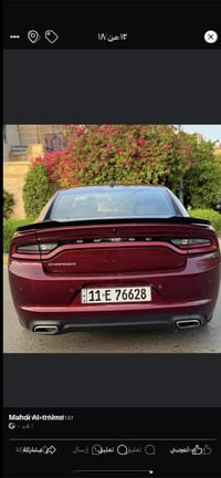 جارجر موديل ٢٢٠  سياره اس اكستين سياره مال بيت  سياره خير من الله مكين...