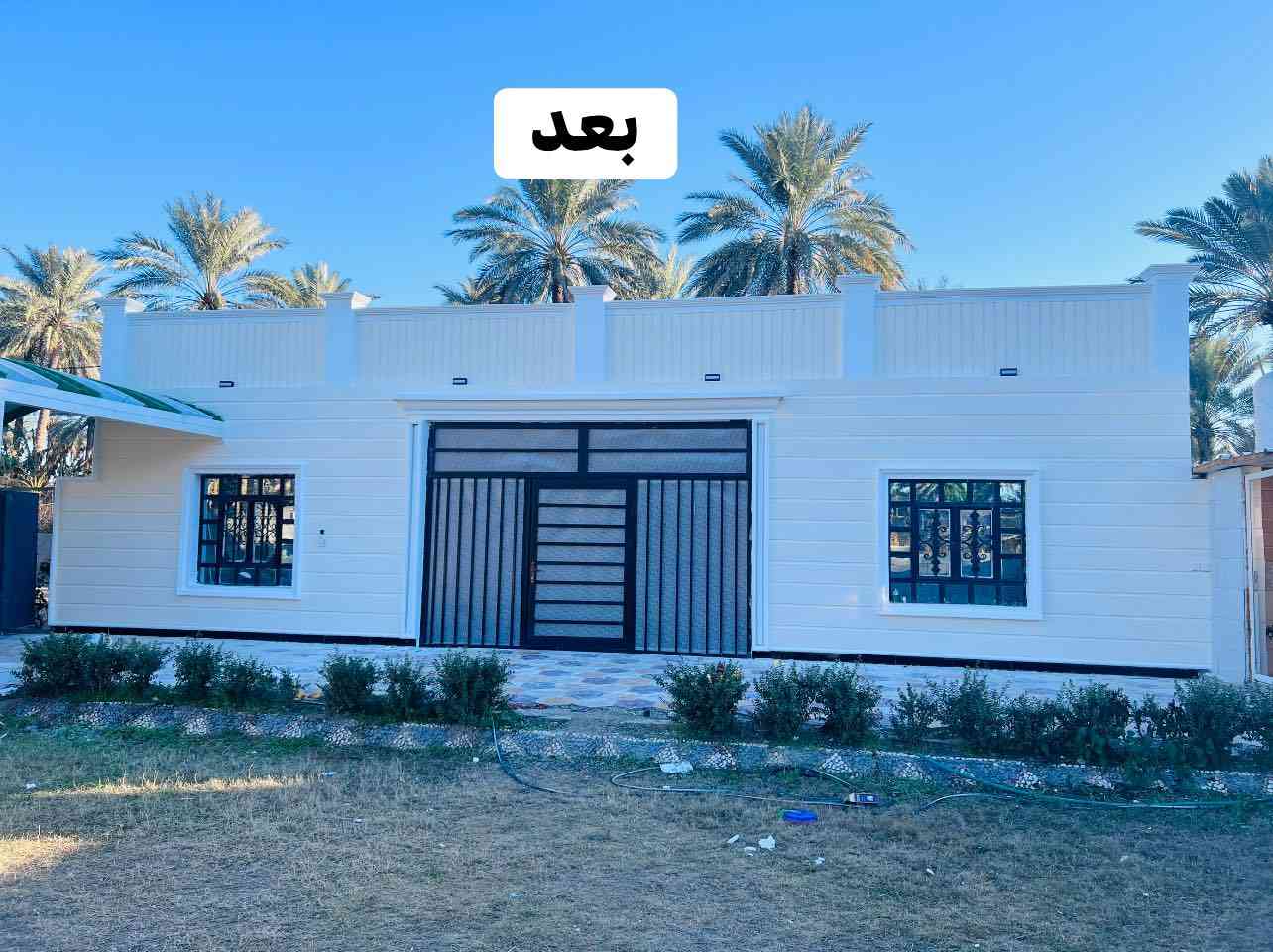 ✨(شركة چلك سوفا)لتجاره الفوم التركي✨                                                                   🔥أسعار جملة الجملة وخصم خاص للخلفات  والمقاولين والمكاتب يتوفر لدينا جمع موديلات الفوم التركي🔥                                                                       ♦️ركم، كوبلن،توج،ايات،نقشات،سحبات،دنك مربع و دائري جميع القياسات كمايتوفر لدينا ماده لاسقه تريشه تقطيع بورسلين سيراميك فرمستون وجميع أنواع الحجر                                                                      📍زورونا في مقر شركتنا الكائن  كربلاء الحسينية مفرك العطيشي عمود ٤٣١ مقابل محطة وقود الاكارم أوقات الدوام     🕣من ٧صباحا الى ١١مساءً للأستفسار🕦.    ***********📞                                             ***********☎️
