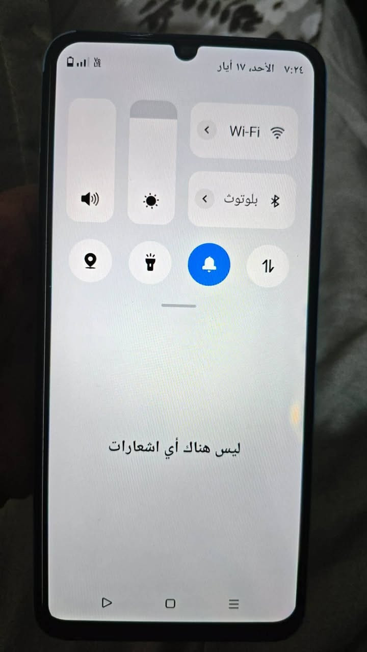 اجهزه لبيع
1جهاز نوكيا مبي شي ماخذه قبل يومين غراضه شاحنته وكرتونه سعر15
2ريلمي نوت50ضهر شويه جارد وبي طكعه بشاشه مثل مموضح بصوره ذاكره64بدون محلقات جهاز كله شغال سعر 50 
مكان بغداد***********
