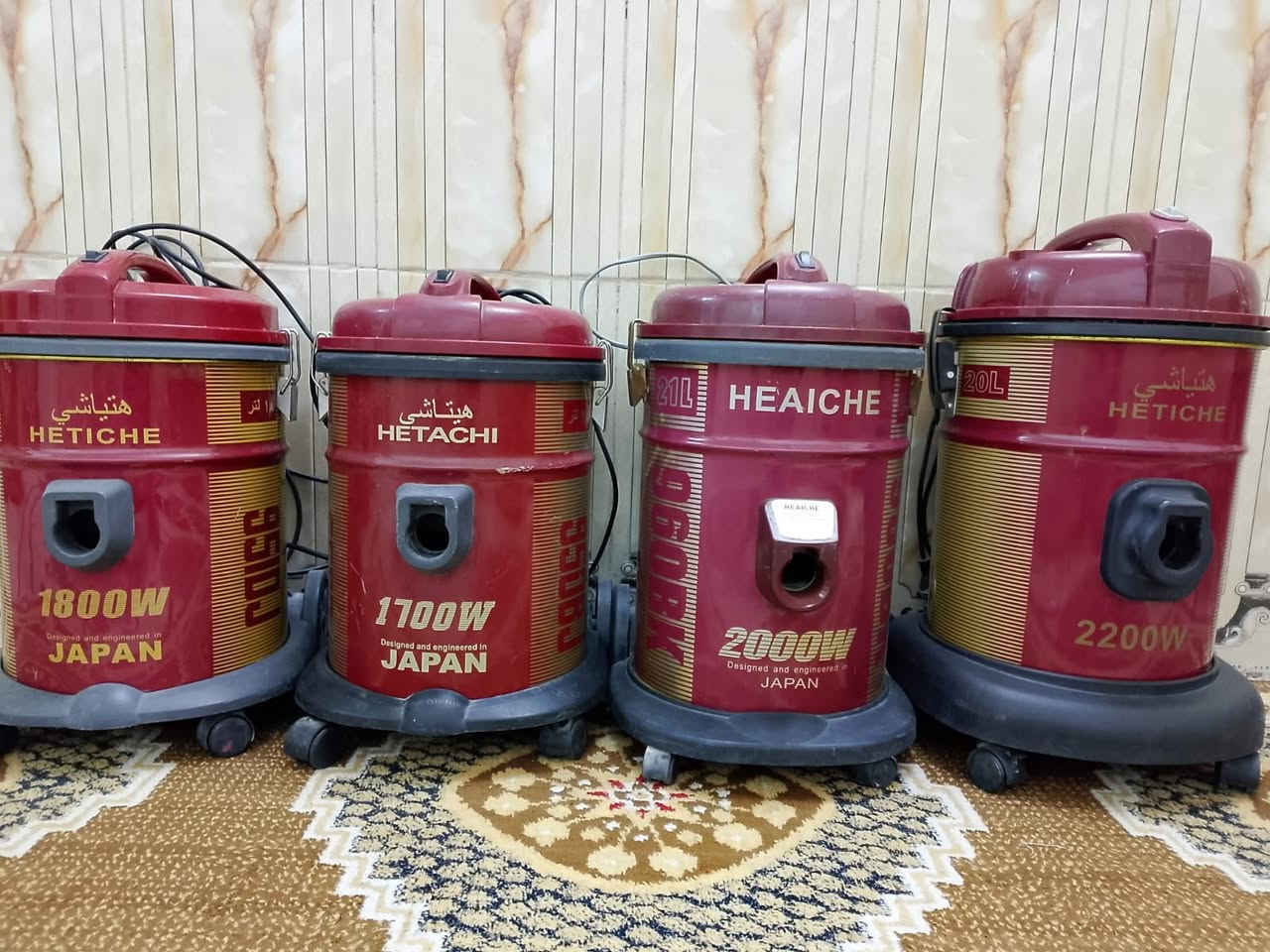 مكانس بإله اوربي السعر 40 و45 هيتاشي باب اول الاصلي توصلك للباب مع كامل الملحقات أي خلل ترجع بوجود المندوب 
توصيل النجف مجاني والمحافضات 6


**إذا كنت صاحب هذا الإعلان وتريد حذفه لأي سبب، رجاءا أرسل رسالة إلى الدعم الفني**