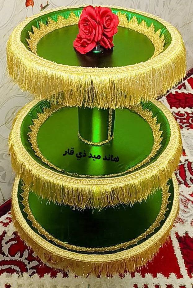 متوفر توصيل داخل ناصرية


**إذا كنت صاحب هذا الإعلان وتريد حذفه لأي سبب، رجاءا أرسل رسالة إلى الدعم الفني**