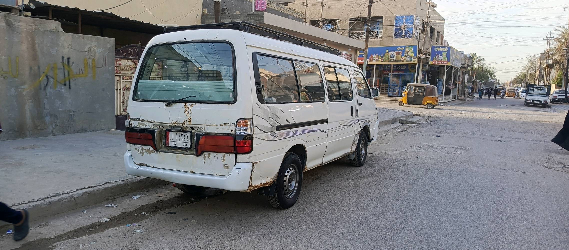 سياره للبيع 2009 سياره حلو خير من الله مكينه خيط تبخير بيه صدر أمام خلفي خير من الله سياره حلوه سنويه إلى 27 شرط تحويل  / السعر 45 وبيه مجال قليل مكان السياره بغداد العبيدي  ***********