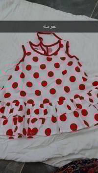 ملابس اطفال • بناتي • اوربي