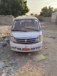 موصليه • ماكينتها ناعمه • بصره الزبير