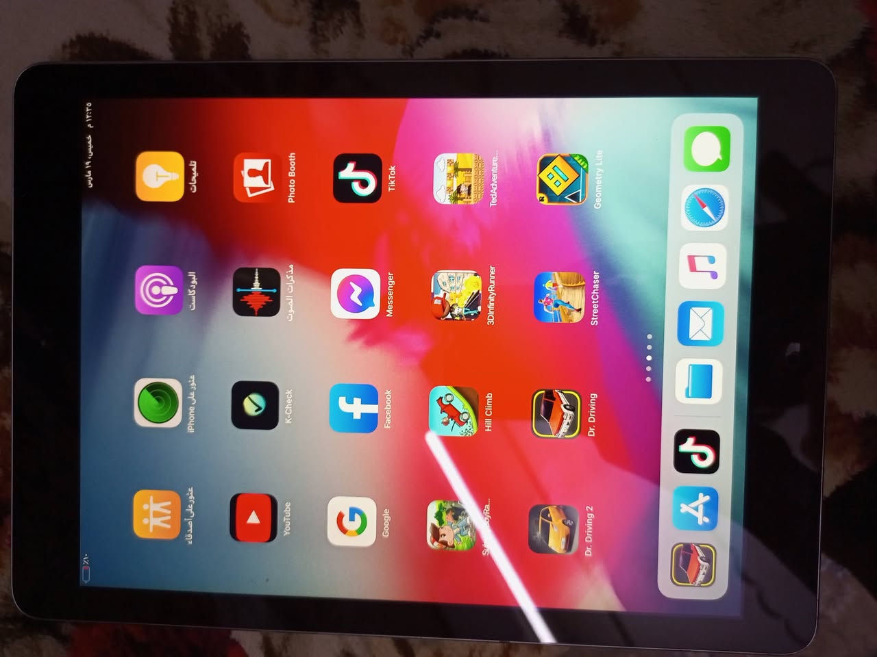 سلام عليكم ايباد ابل Air2 الايباد كفاله نضيف كلش مستعجل عله بيعته مكان نجف حي المكرمه سعر 90 وبي مجال حك جيه


**إذا كنت صاحب هذا الإعلان وتريد حذفه لأي سبب، رجاءا أرسل رسالة إلى الدعم الفني**