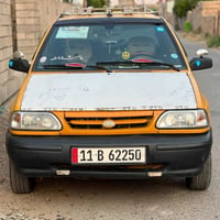 سايبا ٢٠١٢ • كفالة عام • تبريد شغال
