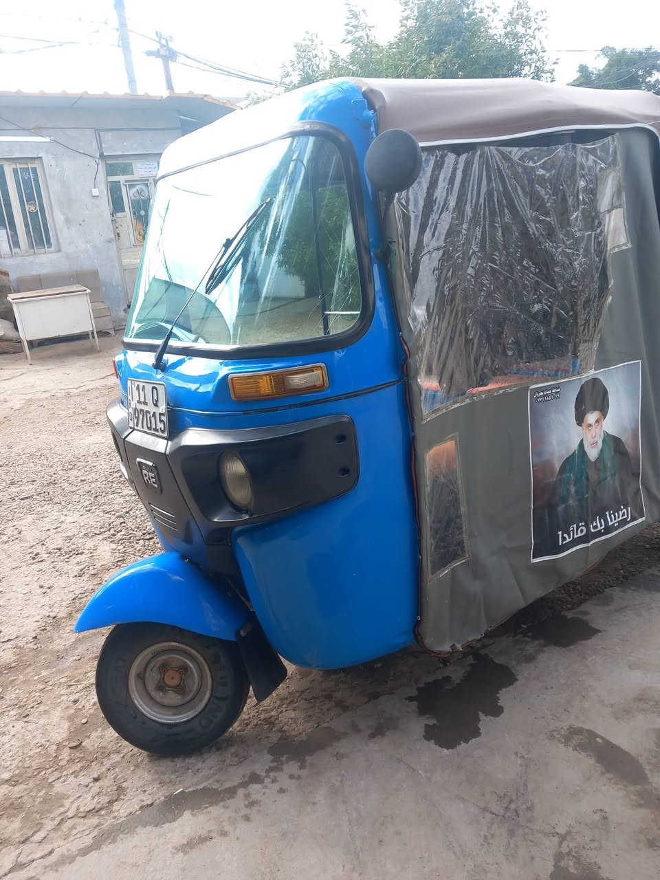 سلام عليكم تكتك البيع ٢٠٢٠ رقم وسنويه نكليزي صبق عام جماليه مكان محموديه حي مرتضى ***********
