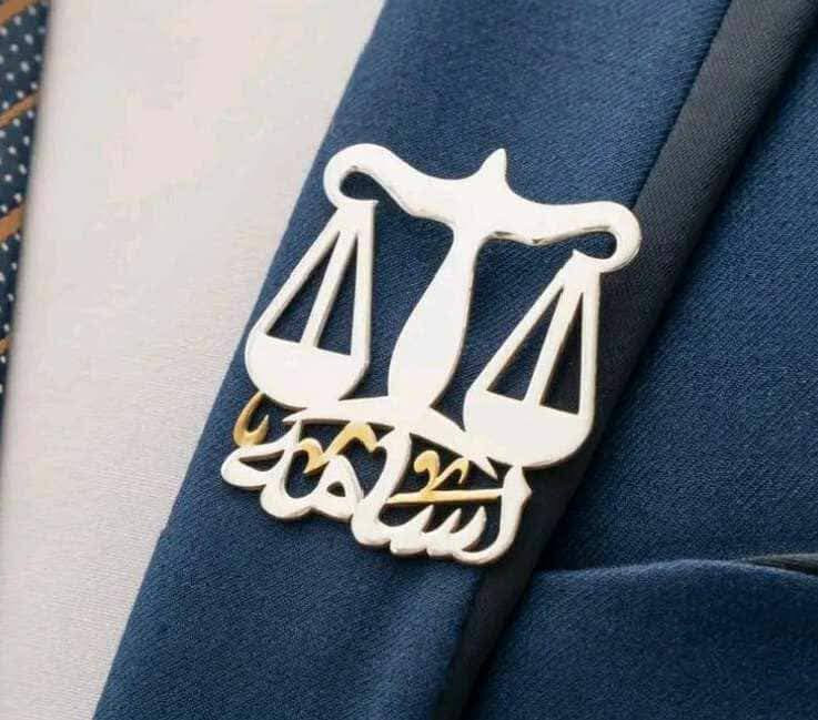 ❤  هدايا عيد الام وعيد الفطر  ❤
#احجز_هدية_لاحبابك_بمناسة_قرب_عيد_الحب
هدايا للزوجه للصديقة للاخت للام للنجاح للعياد ميلاد 

كما يوجد 
(#ميدالية_بروش_طفال_اسماء_حسب_الطلب_بروش_سبحهالنقش_على_حسب_الطلب🦋❤️
فضةً عيار (925)💍✅

كما يوجد طلاء ذهب عيار ٢٤

(( عررض خاص لما تطلب اكثر من قطعتين ))📣🔥
يوجد توصيل الكل المحافظات
زورو موقع المحل
مجوهرات وفضيات علي عصام 
واسط/قضاءالحي/سوق الصاغه مقابيل الصايغ حسن هداب موجود واتساب 
***********
