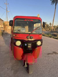 تكتك • أوراق أصلية • كربلاء طوريج