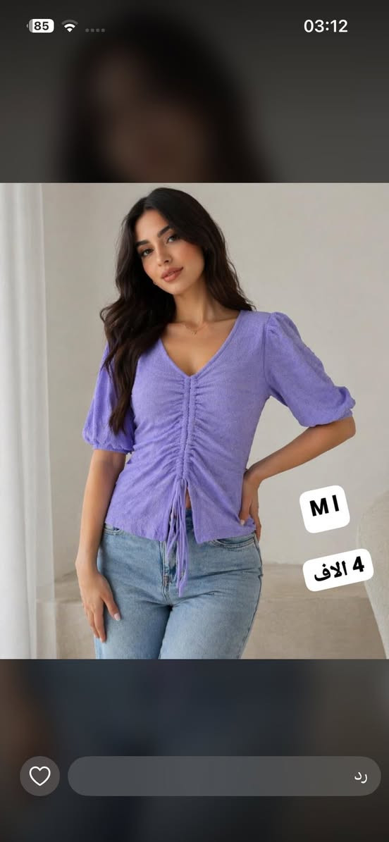 ‏#عروووووض 👍👍🔥🔥🔥🔥🔥🔥🔥

#توصيل ضمن أربيل و #المحافظات 

#لينك الكروب لمشاهدة باقي العروض

https://chat.whatsapp.com/GLFnhJFTKYKF3dvwkJWiTD?mode=gi_t


**إذا كنت صاحب هذا الإعلان وتريد حذفه لأي سبب، رجاءا أرسل رسالة إلى الدعم الفني**