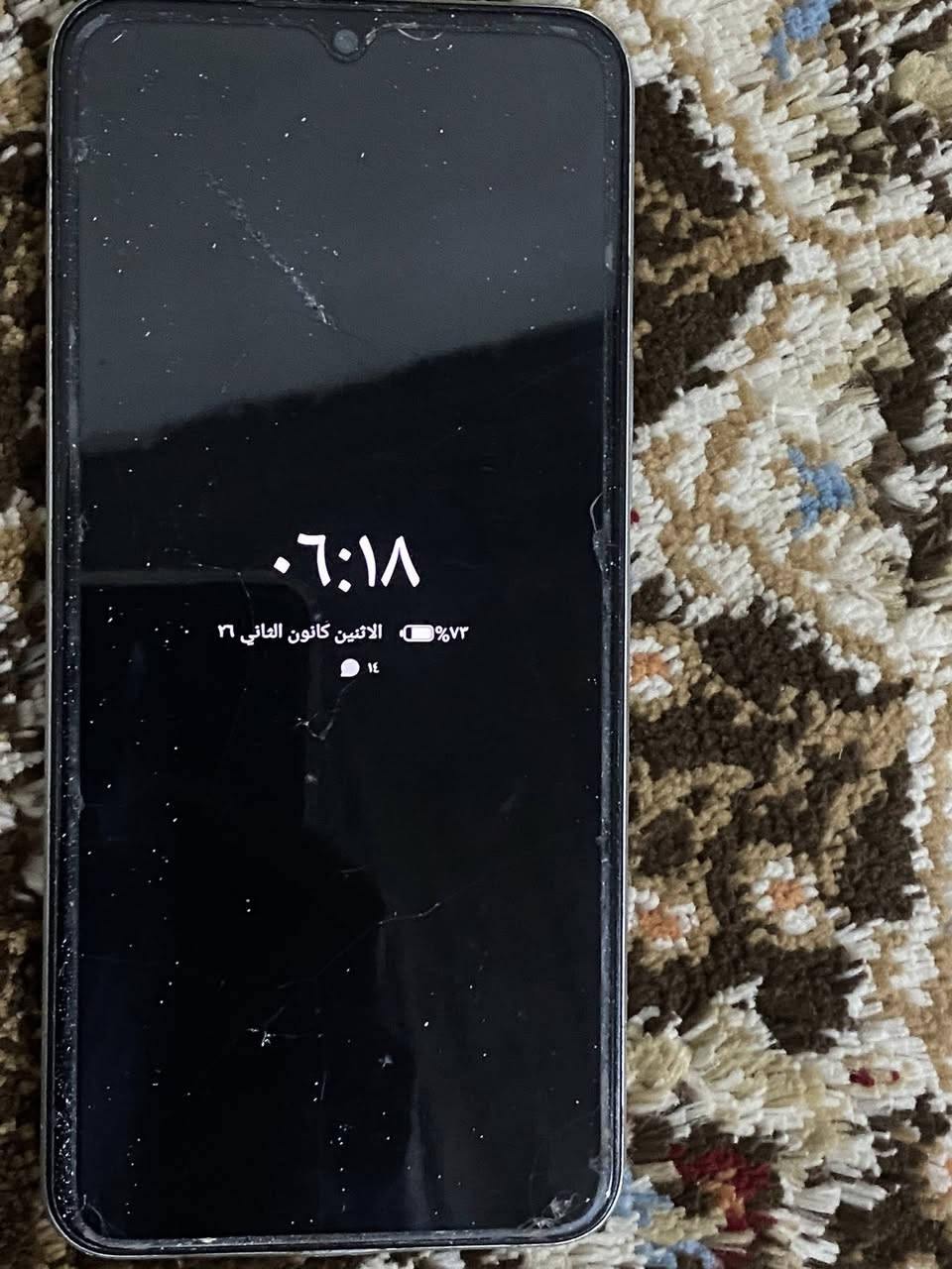 سلام عليكم جهاز البيع نضيف ما مفتوح اسعر80او بيه مجال شي قليل***********
