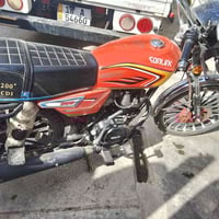 سونك 200 • مكفوله • نهروان