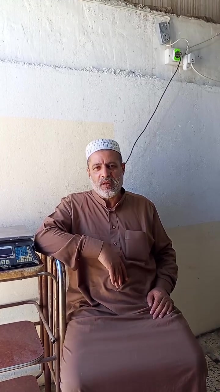 عررررض خاص 
الجدر 4250
جملة 2250 سعر الكيلو
حي نابلس قرب سرمد المضمد قرب مستشفى اطباء بلا حدود قرب مدرسة جبل طارق الأبتدائية ومستعدون لتجهيز المحلات ***********
***********
