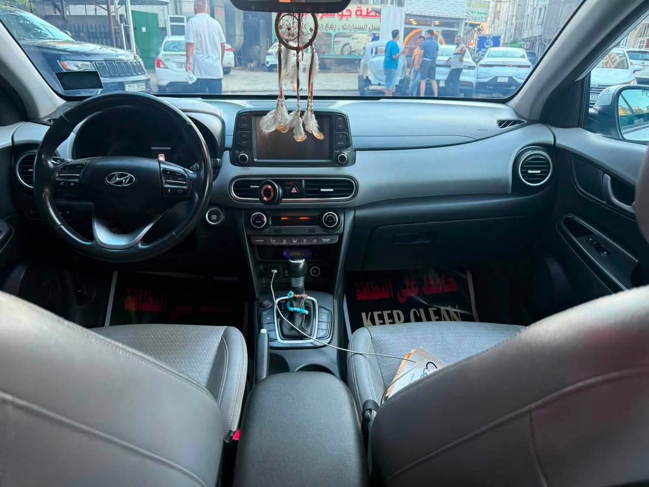 للبيع | Hyundai Kona 2020 

هيونداي كونا 2020 أمريكي فول مواصفات 1/1 ✨

ماشية: 21.900 ميل

المحرك: 1600 تيربو 
✅ حادث بنيد وجاملغ معدل بارد 
✅ بدون دواخل
✅ طاك إيرباك ستيرن فقط
المواصفات: 🔥

1- فتحة سقف
2- بصمة تشغيل وأبواب + تشغيل عن بعد
3- كامرة خلفية
4- شاشة كبيرة
5- تحكمات ستيرن
6- شاشة داتاشو
7- كشن السايق كهرباء
8- كشنات جلد + تدفئة 
9- مانع انزلاق
10- إشارات بالمرايا الجانبية
11- تحديد مسار
12- شاحن موبايل وايرلس
13- ثلاث أنظمة قيادة
14- سماعات Infinity
15- رادارات
16- الزجاج كلة مغلف عازل حراري حتى الأمامية 
17- ويل كب 17
18- بلوجكتر
19- سبير منازل
موقع السيارة بغداد الاعظمية

لتواصل الاتصال ع الرقم التالي ***********
