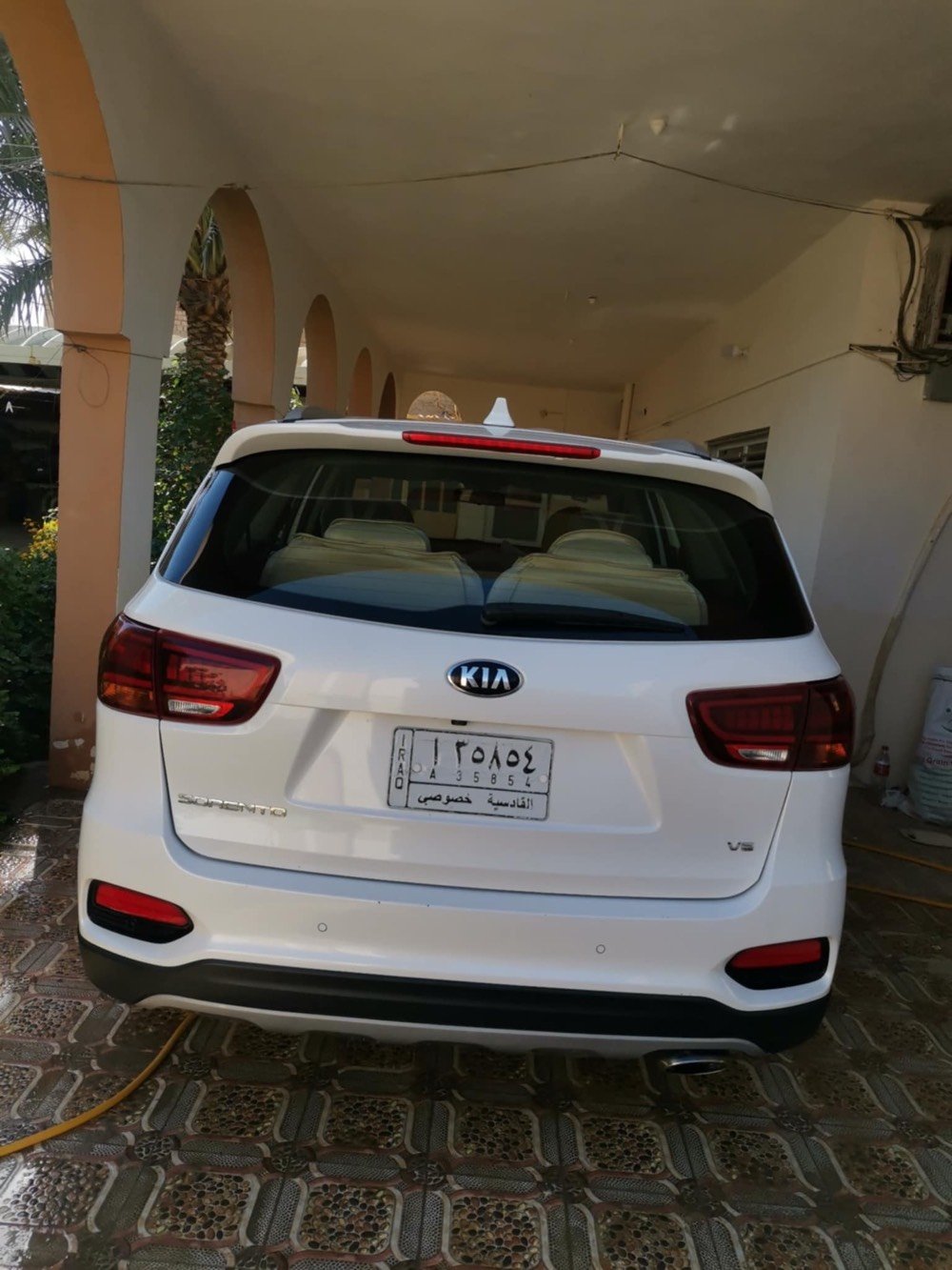 الديوانية عفك 