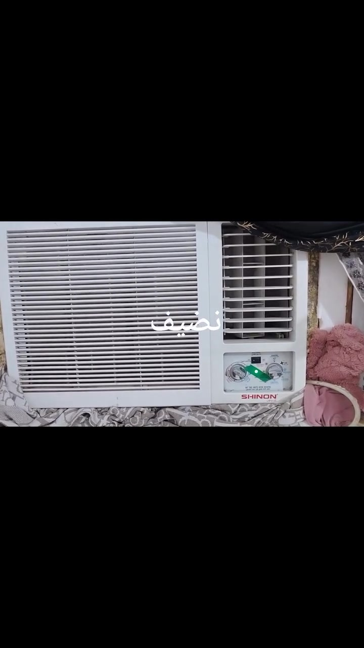غراض نضيفه اكثرها استخدام ايام

العنوان ابي غريب سوق العمارات السكنيه مجاور محطه الغاز القديمه مزاد الصادق
***********
***********
