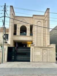 دار للبيع 150 متر بالبلديات/ قرب مثلجات القطب  محله ٧٣٠ الفرع نافذ عري...