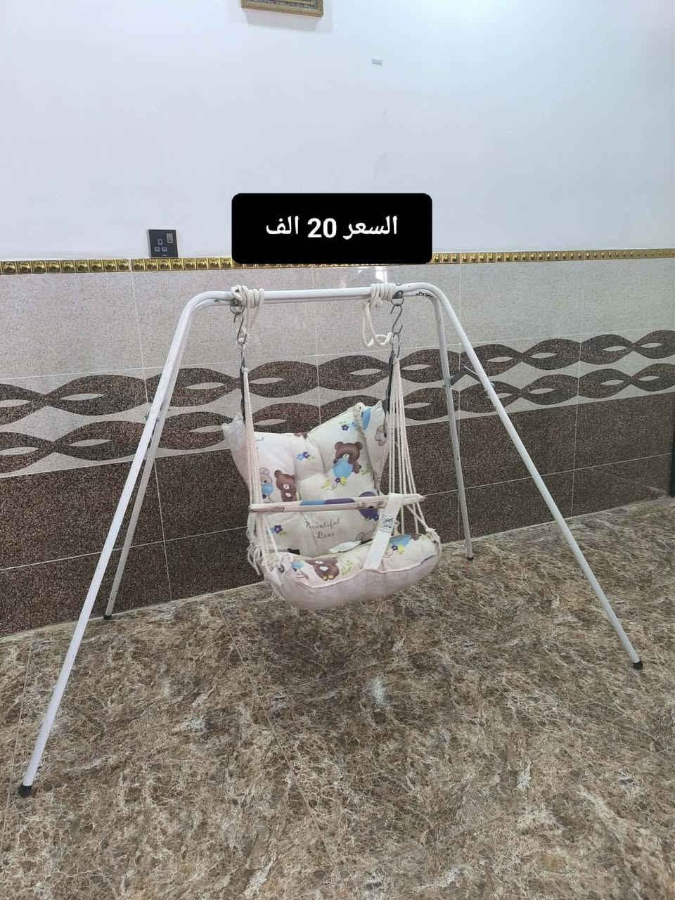 سعرهم كلهم 100 الف
***********
