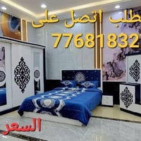 غرف نوم خشب • غرف نوم ماليزي • اثاث غرف نوم • غرفة نوم خشب ماليزي • غر...