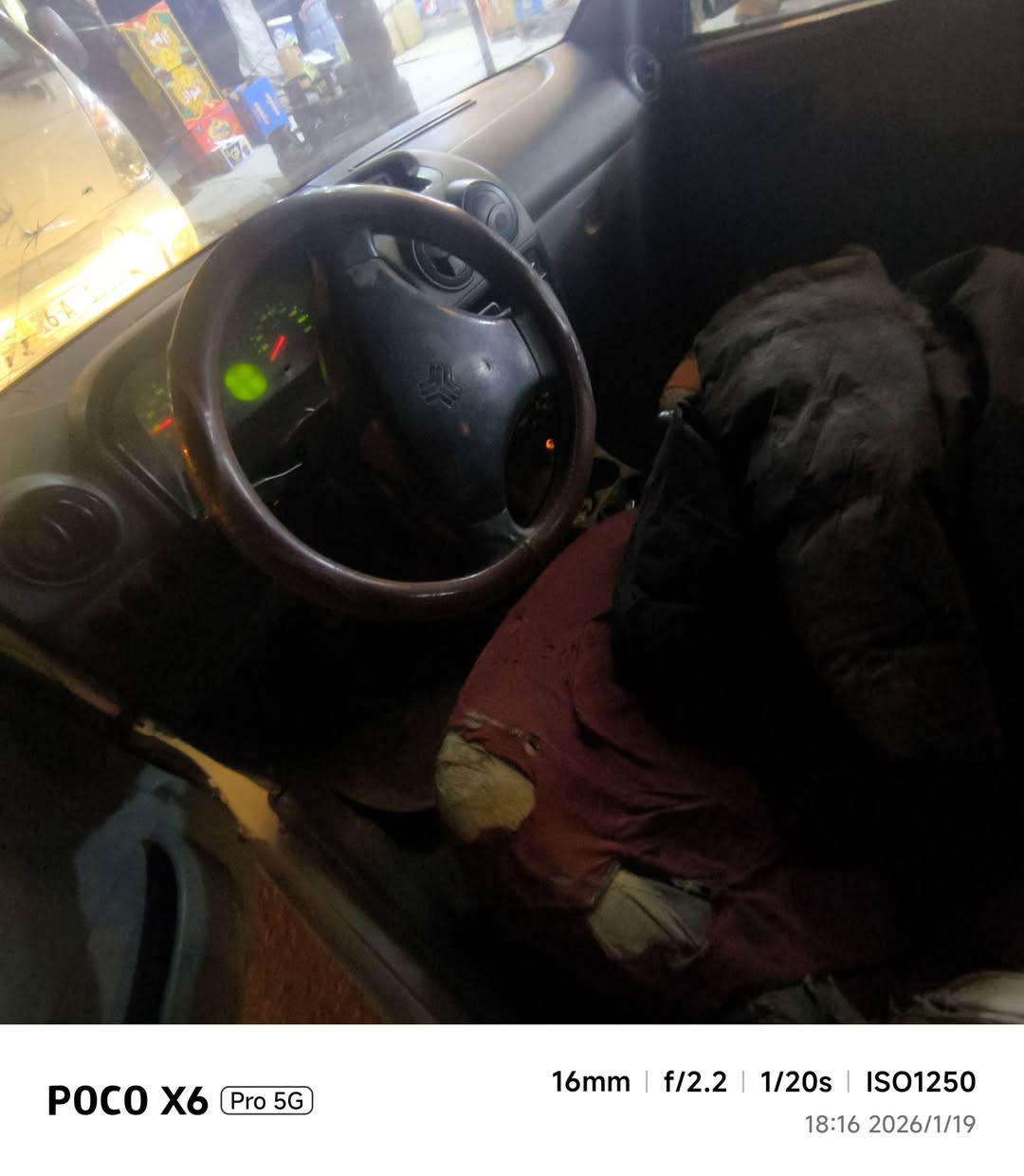 سايبه للبيع موديل 2014 رقم ***********
