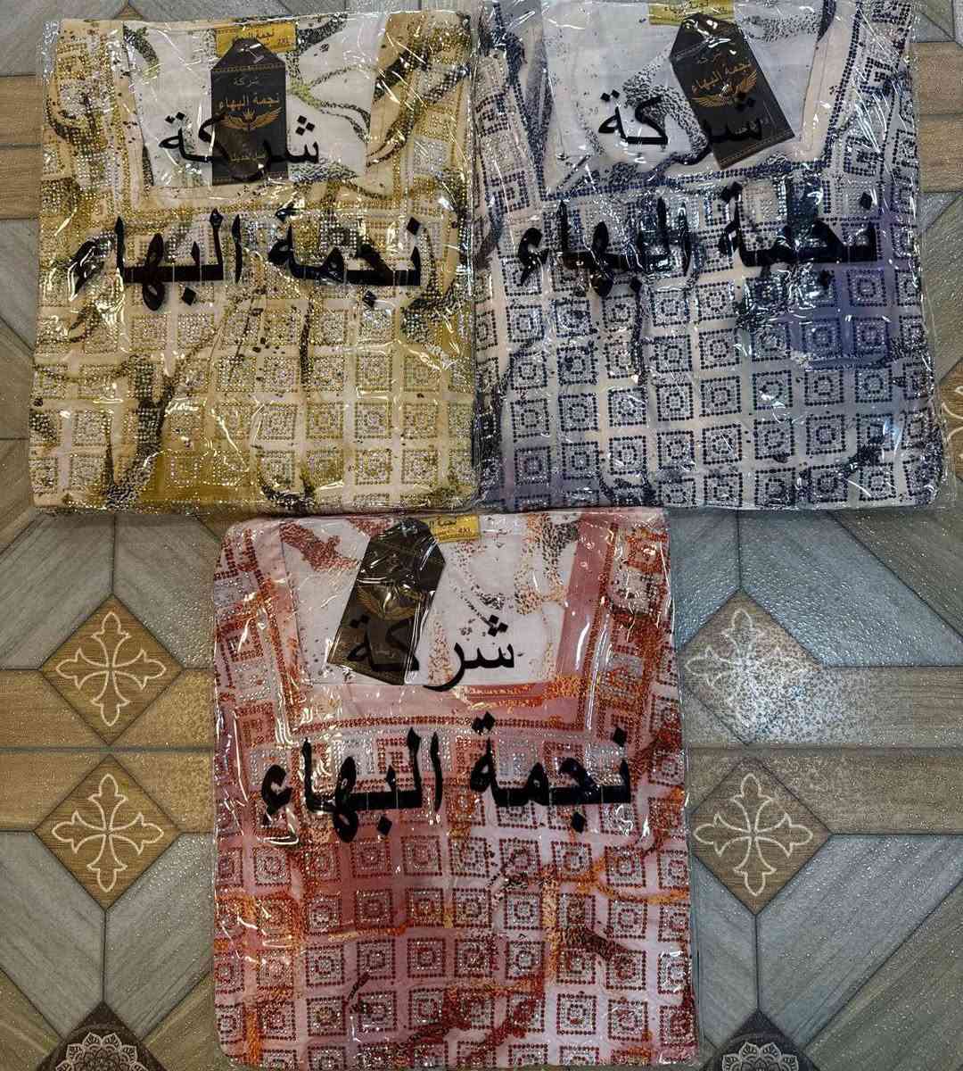 متوفر درزن واحد جملة فقط
كشمير زيتي سعر الدرزن 90 الف 
2xl 3xl 4xl 5xl

An

قناه التلي https://t.me/aliii200444


**إذا كنت صاحب هذا الإعلان وتريد حذفه لأي سبب، رجاءا أرسل رسالة إلى الدعم الفني**