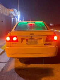 شيري كوين 2011 كامله على وضع الشركه مال بيت ممشتغل بيه تاخذها تندعيلي ...