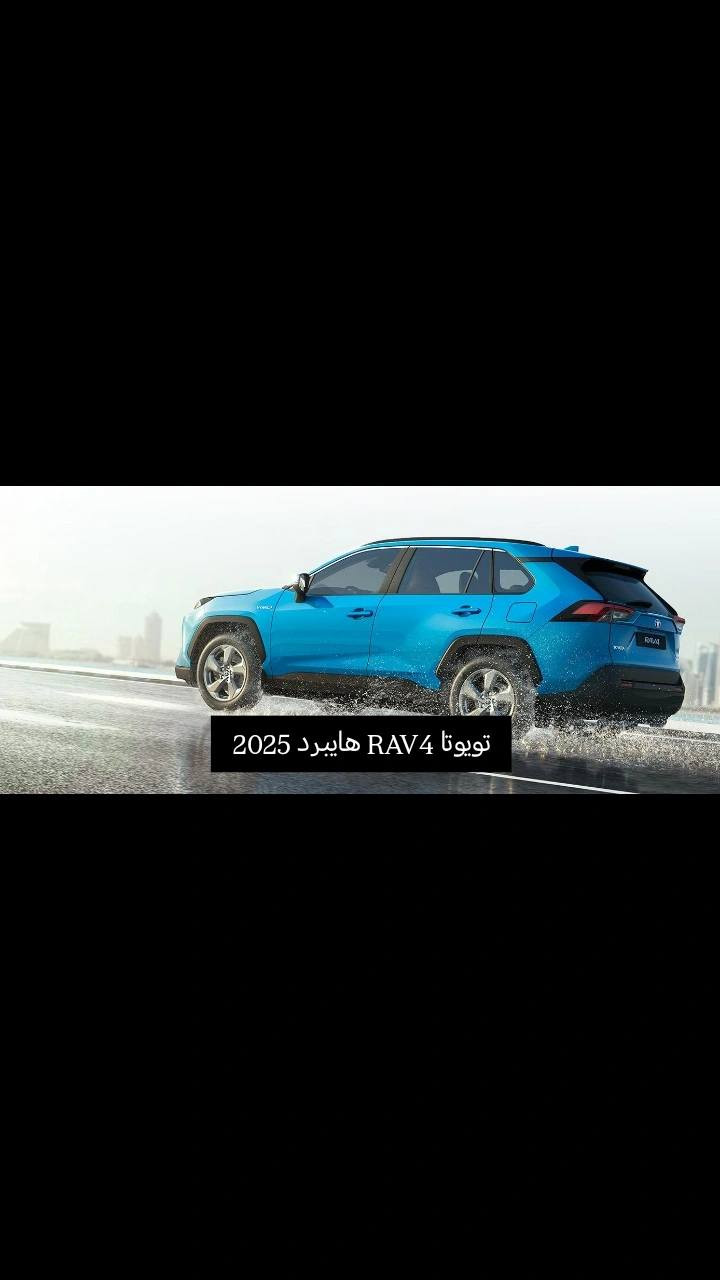 🚘 سيارات بالتقسيط 🚘

✨ تريد سيارة بدون تعب وإجراءات معقدة؟
ويانه تكدر تحصل على أفضل العروض وبأقساط مناسبة ✨

✅ دفعات مريحة
✅ معاملات سهلة وسريعة
✅ سيارات متنوعة وحديثة
✅ متابعة وخدمة بكل احترام وثقة
شرط اساسي اما ان تكون من سكنة بغداد او يكوون عندك كفيل موظف مدني من سكنة بغداد
📍 للحجز والاستفسار راسلونا خاص
📞

🔥 أسرع قبل لا يخلص العرض 🔥


**إذا كنت صاحب هذا الإعلان وتريد حذفه لأي سبب، رجاءا أرسل رسالة إلى الدعم الفني**